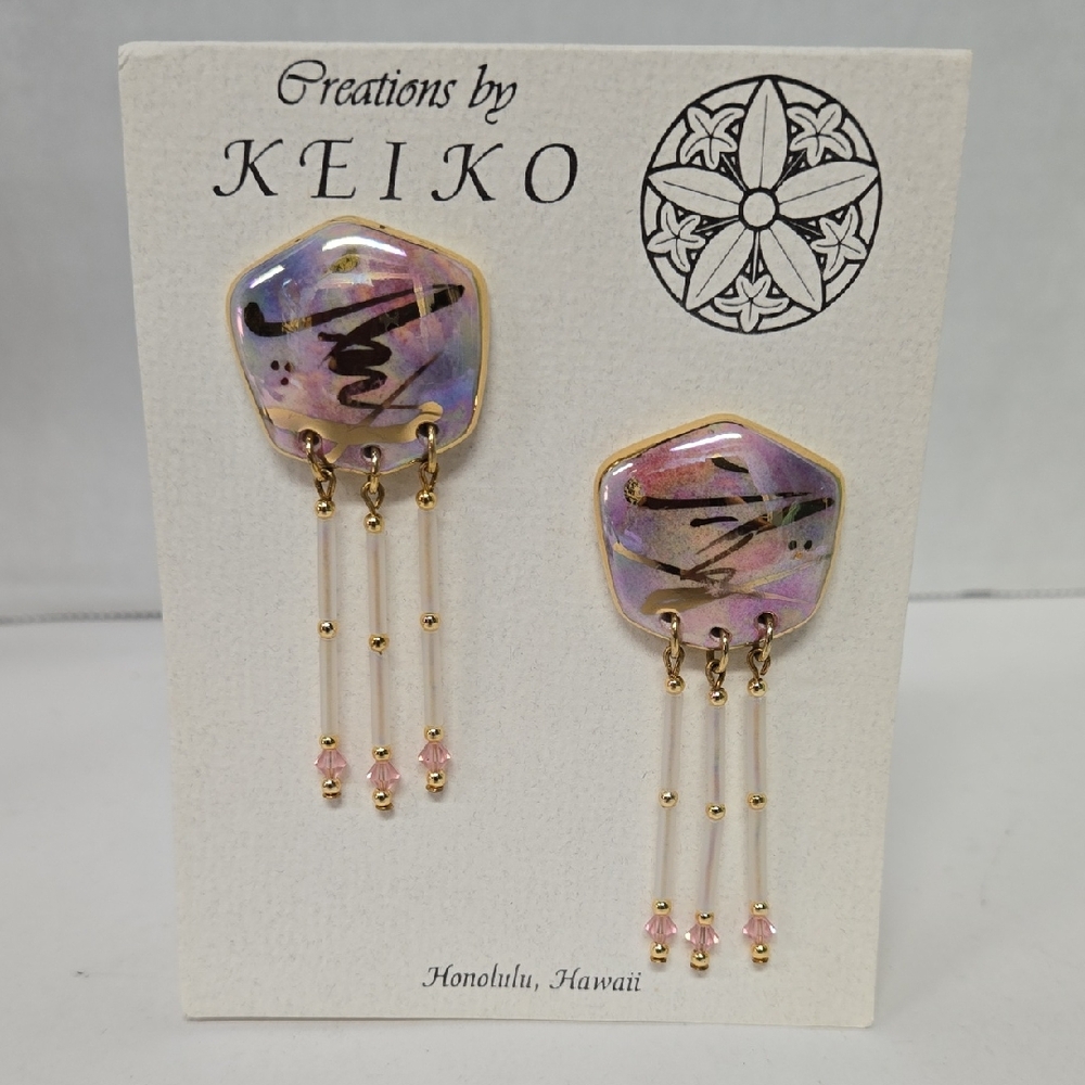 Vntg Creations by Keiko Purple, Pink & Gold Ceramic Pierce ER NWOT 2 1/2"x1 1/8"